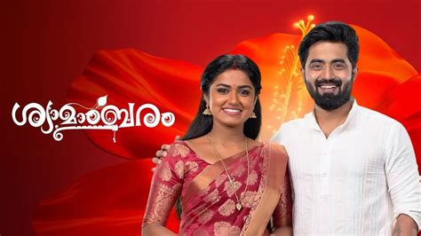 w.w.w kuthira.com|Shyamambaram TV Serial Online .